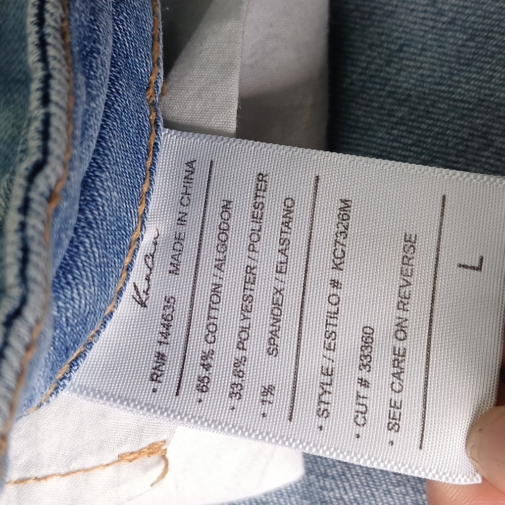 KanCan Destressed High Rise Jean Shorts Large - Picture 3 of 5